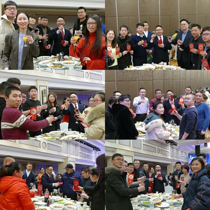 董事長發(fā)紅包嘍 董事長發(fā)紅包嘍