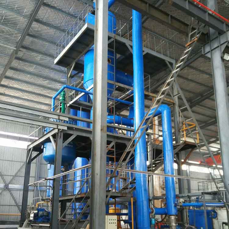 MVR高鹽廢水 MVR高鹽廢水