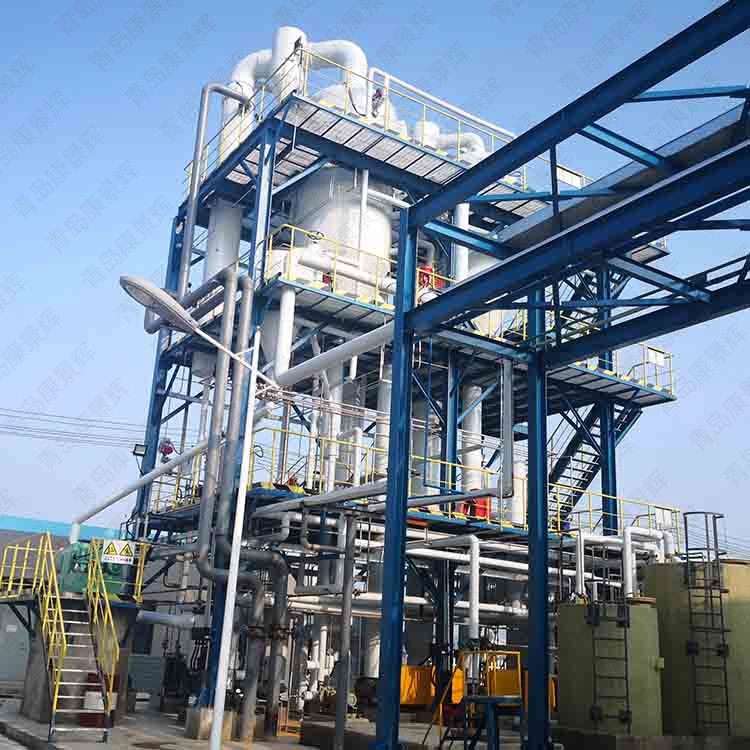 MVR蒸發(fā)設備 MVR蒸發(fā)設備