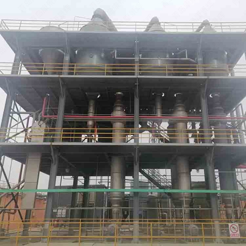 gyfsclls 工業廢水處理