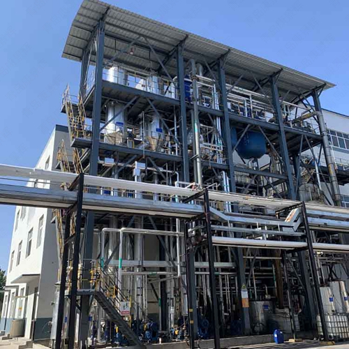 多效蒸發(fā)器 多效蒸發(fā)器